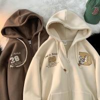 cms/erpbt/backend/web/uploads/erp/collection/images/Men Clothes/YANGJI/EN0154972/img_b/EN0154972_img_b_2